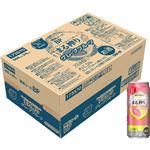 【ケース販売】トップバリュベストプライス まる搾り グレープフルーツ 500ml×24本入