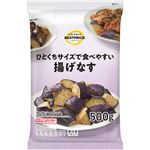 トップバリュベストプライス 揚げなす 500g