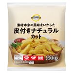 トップバリュベストプライス 皮付きナチュラルカット 500g