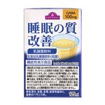 トップバリュ 睡眠の質改善 乳酸菌 125ml