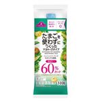 トップバリュ たまごを使わずにつくったマヨネーズタイプ60%カット 310g