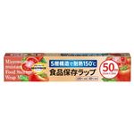 トップバリュベストプライス 5層構造で耐熱150度 食品保存ラップ ミニ 50m