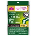 トップバリュ N‐アセチルグルコサミン 1日2粒目安 20日分（機能性表示食品）40粒入