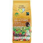 トップバリュ グリーンアイ オーガニック フェアトレードコーヒー コロンビア100％粉 180g