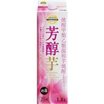 トップバリュベストプライス 芳醇芋【芋／25度】 1800ml