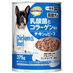 【ペット用】トップバリュベストプライス 乳酸菌とコラーゲン配合 ドッグフード チキン＆ビーフ 高齢犬用 375g