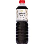 トップバリュベストプライス 特級こいくちしょうゆ（西）1000ml
