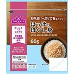 トップバリュ ほっけのほぐし身袋 60g