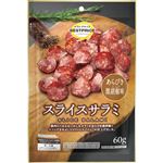 トップバリュベストプライス スライスサラミあらびき黒胡椒味 60g