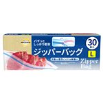 トップバリュベストプライス ジッパーバッグ Lサイズ 30枚