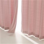 HOME COORDY 断熱厚地カーテン（ピンク）幅100×丈188cm 2枚入