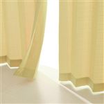 HOME COORDY 断熱厚地カーテン（イエロー）幅100×丈178cm 2枚入