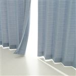 HOME COORDY 断熱厚地カーテン（ブルー）幅100×丈188cm 2枚入