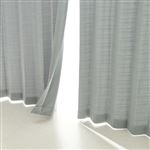 HOME COORDY 断熱厚地カーテン（ライトブルー）幅100×丈135cm 2枚入