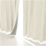 HOME COORDY カーテン（アイボリー）幅100×丈215cm 2枚入