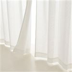 HOME COORDY 断熱・UVリーフ柄 レースカーテン（アイボリー）サイズ 100×133cm 2枚入