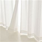 HOME COORDY カーテン（アイボリー）幅100×丈176cm 2枚入