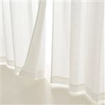 HOME COORDY カーテン 100×186cm 2枚入 アイボリー