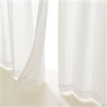 HOME COORDY カーテン（アイボリー）幅100×丈176cm 2枚入