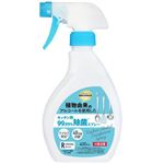 トップバリュベストプライス 植物由来キッチンアルコール除菌スプレー 抗菌 本体 400ml