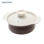 【IH対応】HOME COORDY土鍋風 軽量鍋 ブラウン 20cm