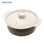 【IH対応】HOME COORDY土鍋風 軽量鍋 ブラウン 24cm