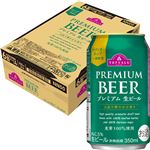 【ケース販売】トップバリュ プレミアム生ビール 350ml×24本入