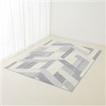 HOME COORDY しっかりタフト織 デザインラグ アロー（グレー）2.8畳相当