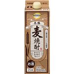 トップバリュベストプライス 麦焼酎【麦／25度】 900ml