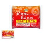 トップバリュベストプライス 10時間あたたかい 貼るカイロ ミニ 10個