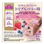 トップバリュ ライトミールブロック トリプルベリー味 4本入（81g）