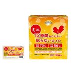 トップバリュベストプライス 12時間あたたかい 貼らないカイロ ミニ 30個