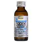 トップバリュベストプライス タウリン配合ドリンク2000 カロリーオフ 100ml【指定医薬部外品】