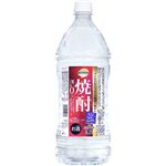 トップバリュベストプライス 焼酎25度 2700ml