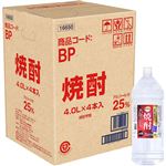 【ケース販売】トップバリュベストプライス 焼酎 25度 4000ml×4
