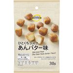 トップバリュベストプライス ひとくちラスク あんバター味 30g