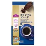 トップバリュ レギュラーコーヒー オリジナルブレンド（粉）320g