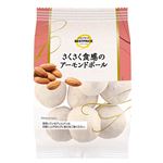 トップバリュベストプライス さくさく食感のアーモンドボール 50g