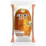 トップバリュベストプライス バター香るケーキ 1個
