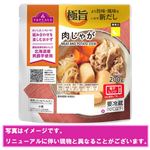 トップバリュ 肉じゃが 200g