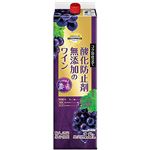 トップバリュベストプライス 酸化防止剤無添加のワイン 濃い赤 1800ml