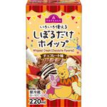 トップバリュ ディズニー いろいろ使える しぼるだけホイップ チョコレート味 220ml