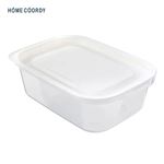 HOME COORDY フタをしたままレンジ保存容器 長方形 600ml 2個入