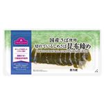 トップバリュ 国産さば使用 切れているしめさば 昆布締め 100g