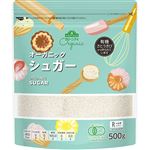 トップバリュ グリーンアイ オーガニック シュガー 500g