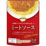トップバリュベストプライス ミートソース 260g
