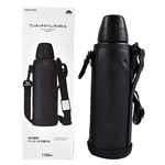 HOME COORDY ワンタッチダイレクトボトル ブラック 1100ml