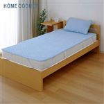 HOME COORDY 速く乾く パイル生地使用敷パッド ブルー セミダブル