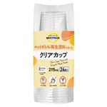トップバリュベストプライス ペットボトル再生原料を使ったクリアカップ 215ml 24個