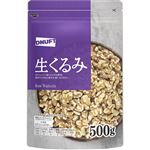 ディナフト 生くるみ 500g